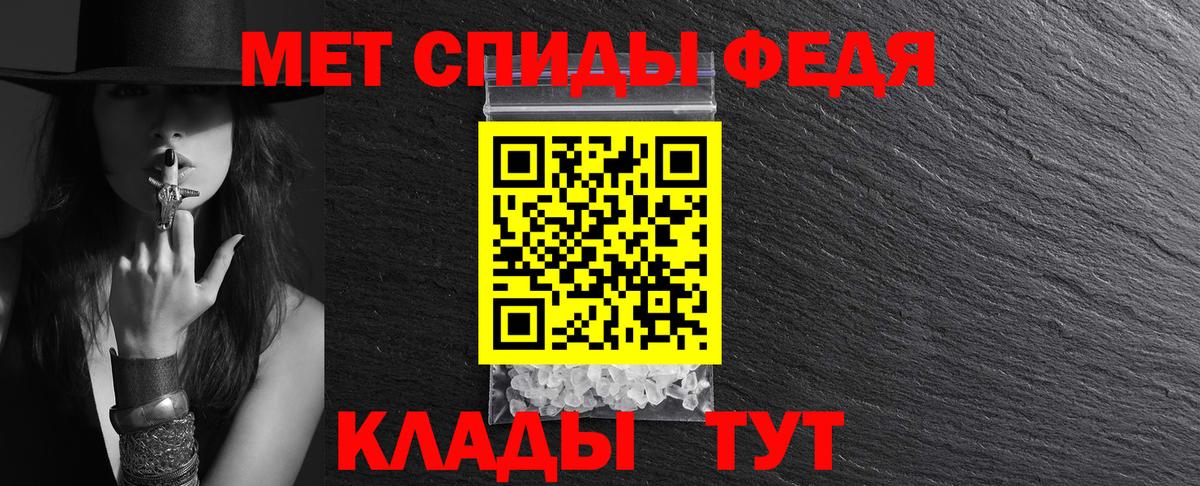 АМФЕТАМИН  Вход с VPN  Амфетамин  Рязань  Амфетамин 98% 