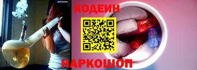 MDMA Партизанск