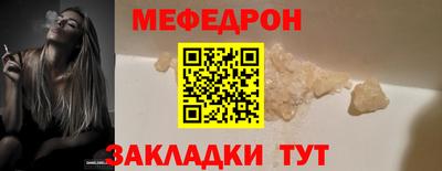 MDMA Партизанск
