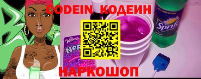 альфа пвп VHQ Пенза