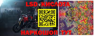 альфа пвп VHQ Пенза