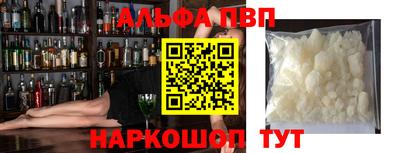MDMA Партизанск
