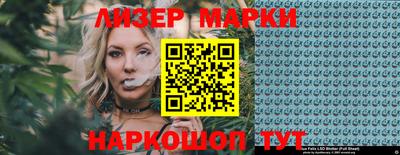 эйфоретик Первоуральск