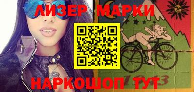 альфа пвп VHQ Пенза