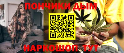 альфа пвп VHQ Пенза