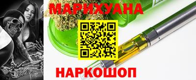 MDMA Партизанск