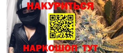 эйфоретик Первоуральск