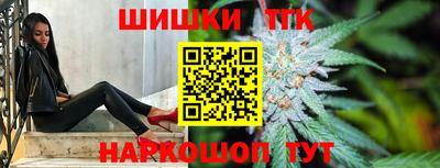 эйфоретик Первоуральск