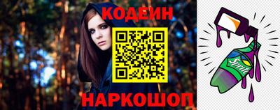 эйфоретик Первоуральск