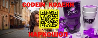 MDMA Партизанск