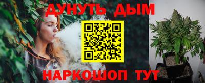 альфа пвп VHQ Пенза
