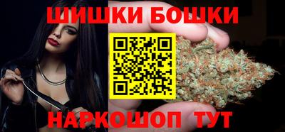 MDMA Партизанск