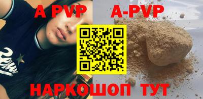 СК Белорецк