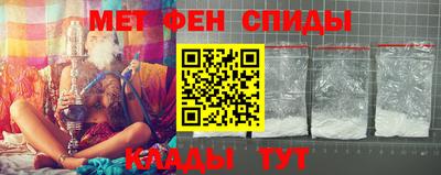 MDMA Партизанск