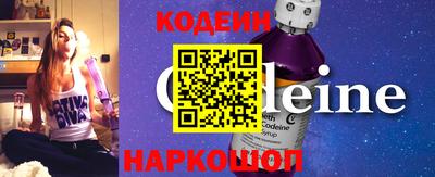 альфа пвп VHQ Пенза