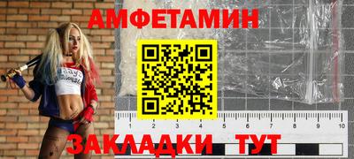 MDMA Партизанск
