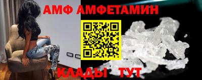эйфоретик Первоуральск
