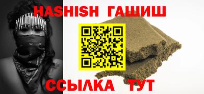 MDMA Партизанск