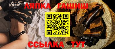 эйфоретик Первоуральск