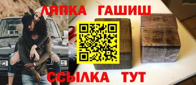 MDMA Партизанск