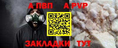 эйфоретик Первоуральск
