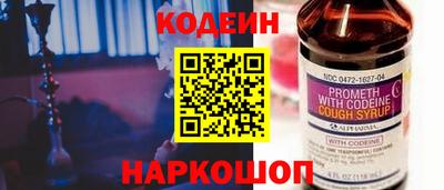 альфа пвп VHQ Пенза