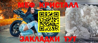 MDMA Партизанск