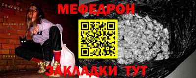 MDMA Партизанск