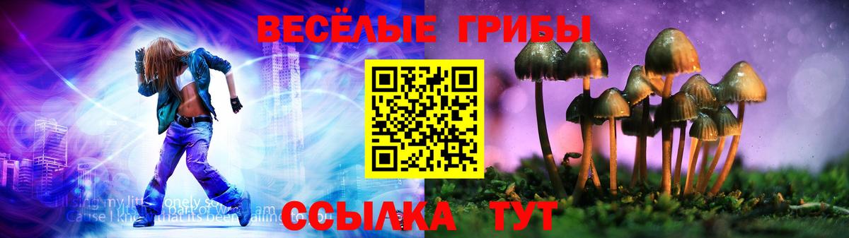 MDMA Рязань